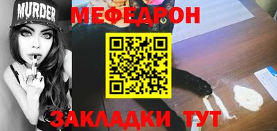 МДПВ Пыть-Ях