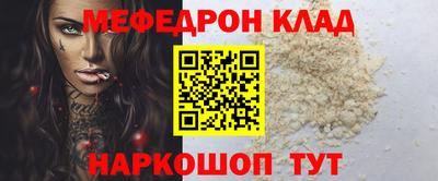 МДПВ Пыть-Ях