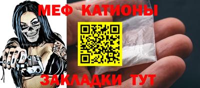 эйфоретик Пушкино