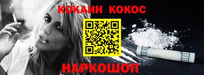 МДПВ Пыть-Ях