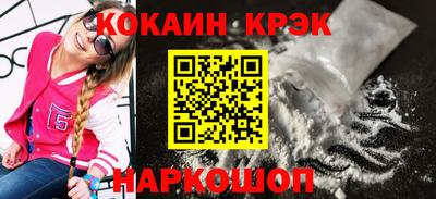 Альфа ПВП Пугачёв
