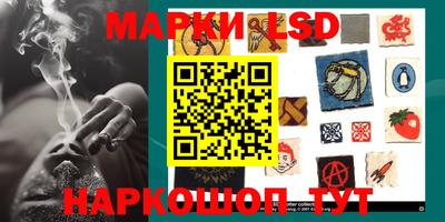 эйфоретик Пушкино