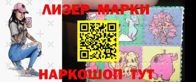 Альфа ПВП Пугачёв
