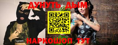 Альфа ПВП Пугачёв