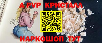 МДПВ Пыть-Ях