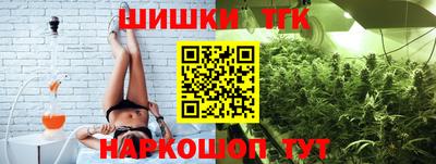 эйфоретик Пушкино