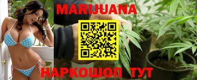 эйфоретик Пушкино