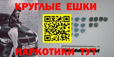Альфа ПВП Пугачёв