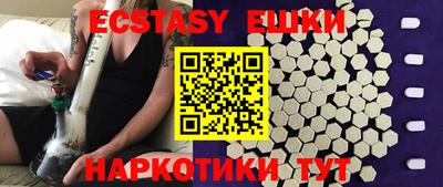 МДПВ Пыть-Ях