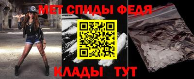 эйфоретик Пушкино