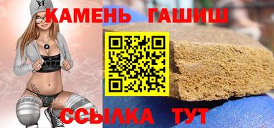 эйфоретик Пушкино