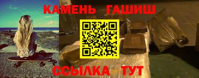 Альфа ПВП Пугачёв