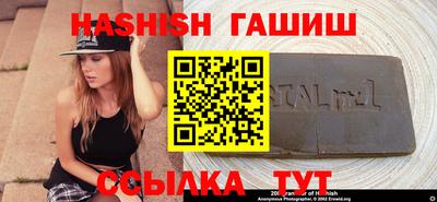 Альфа ПВП Пугачёв
