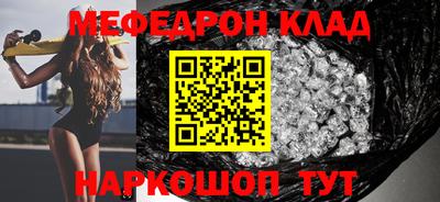 МДПВ Пыть-Ях