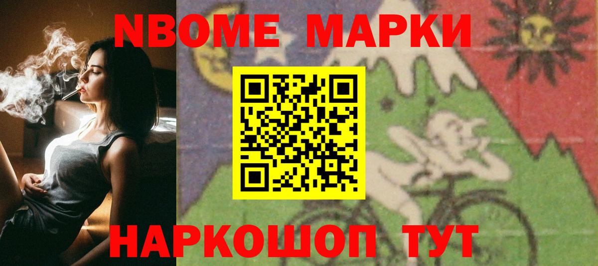 Лсд 25 экстази кислота  Вход с VPN  Истра  ЛСД экстази кислота 